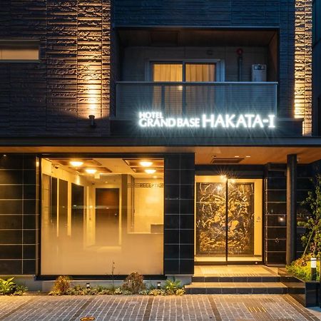 Aparthotel Grand Base Hakata-I Fukuoka  Esterno foto